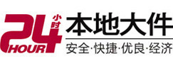 海勃湾8-500吨吊车出租起重吊装公司